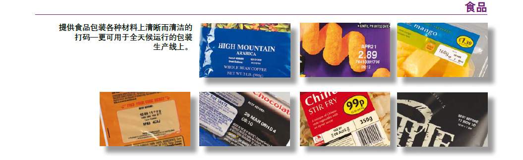 金年会|金年会·jinnian(金字招牌)诚信至上