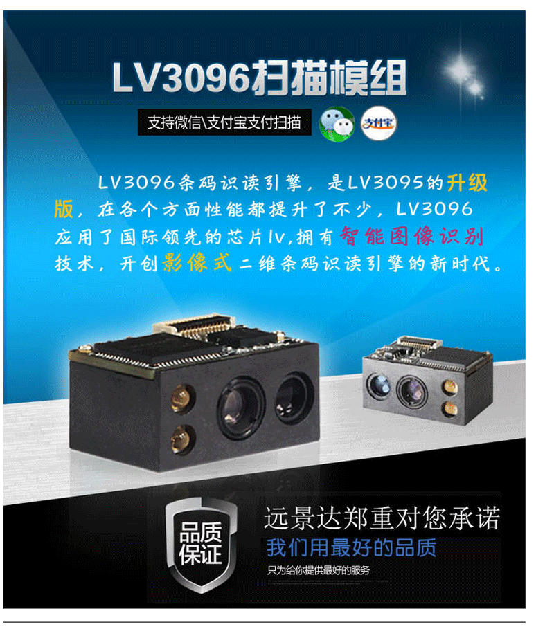 金年会|金年会·jinnian(金字招牌)诚信至上