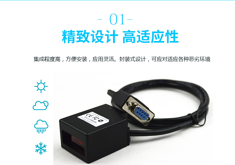 金年会|金年会·jinnian(金字招牌)诚信至上