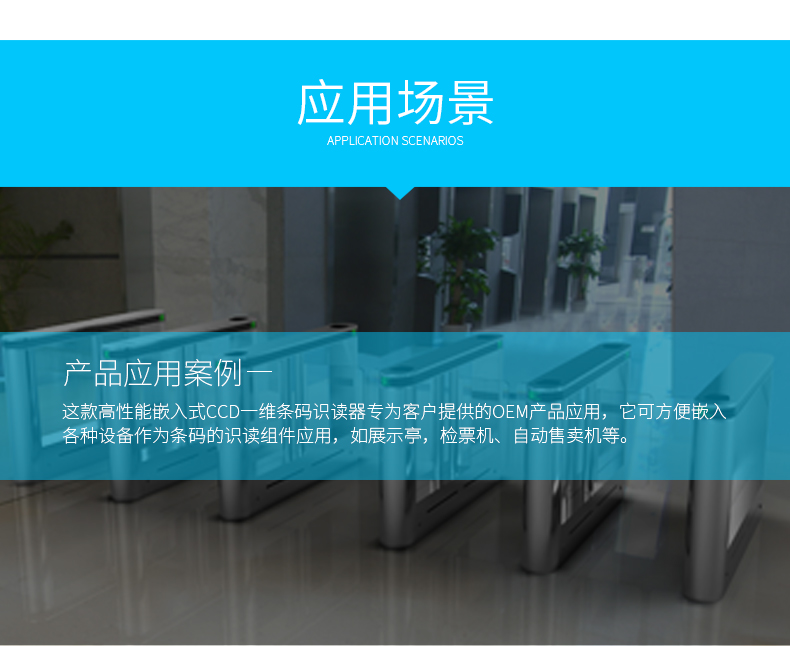 金年会|金年会·jinnian(金字招牌)诚信至上