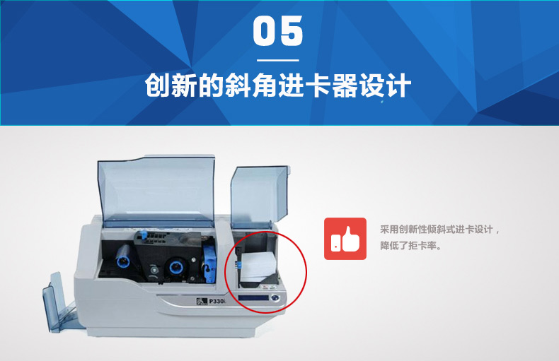 金年会|金年会·jinnian(金字招牌)诚信至上