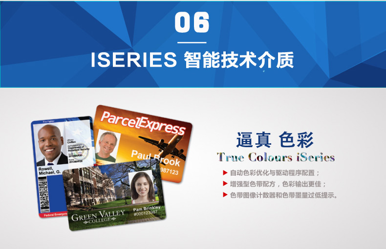 金年会|金年会·jinnian(金字招牌)诚信至上