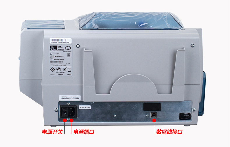 金年会|金年会·jinnian(金字招牌)诚信至上