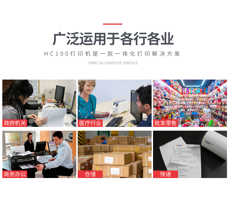 金年会|金年会·jinnian(金字招牌)诚信至上