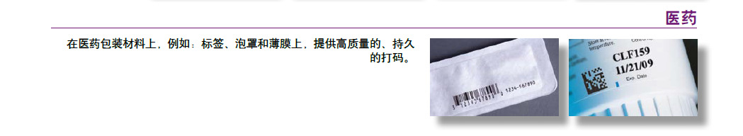 金年会|金年会·jinnian(金字招牌)诚信至上