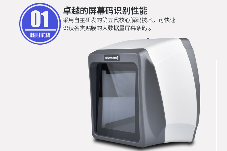 金年会|金年会·jinnian(金字招牌)诚信至上