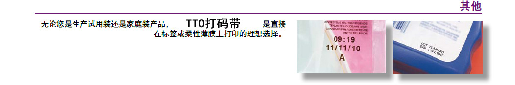 金年会|金年会·jinnian(金字招牌)诚信至上