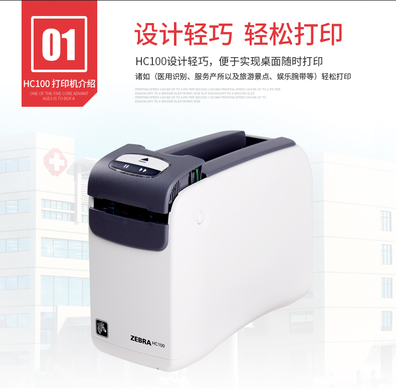 金年会|金年会·jinnian(金字招牌)诚信至上