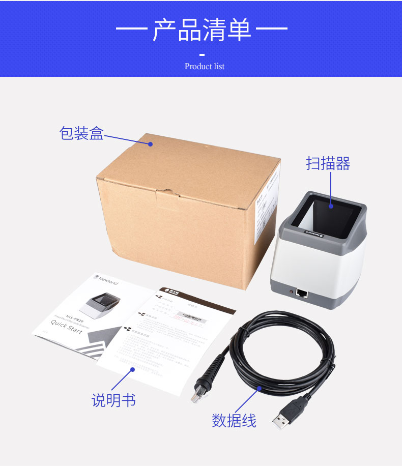 金年会|金年会·jinnian(金字招牌)诚信至上