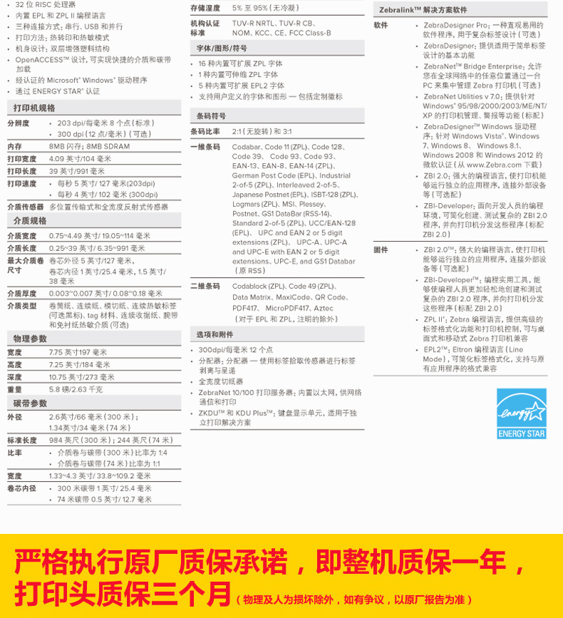 金年会|金年会·jinnian(金字招牌)诚信至上