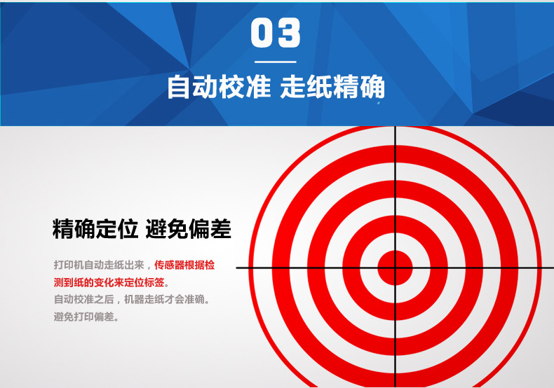 金年会|金年会·jinnian(金字招牌)诚信至上