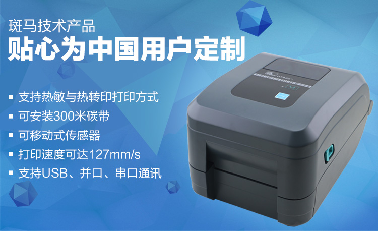 金年会|金年会·jinnian(金字招牌)诚信至上