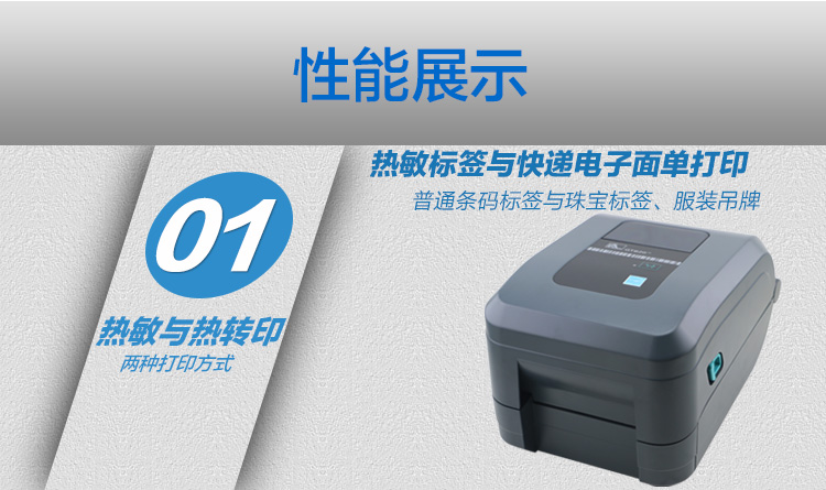 金年会|金年会·jinnian(金字招牌)诚信至上