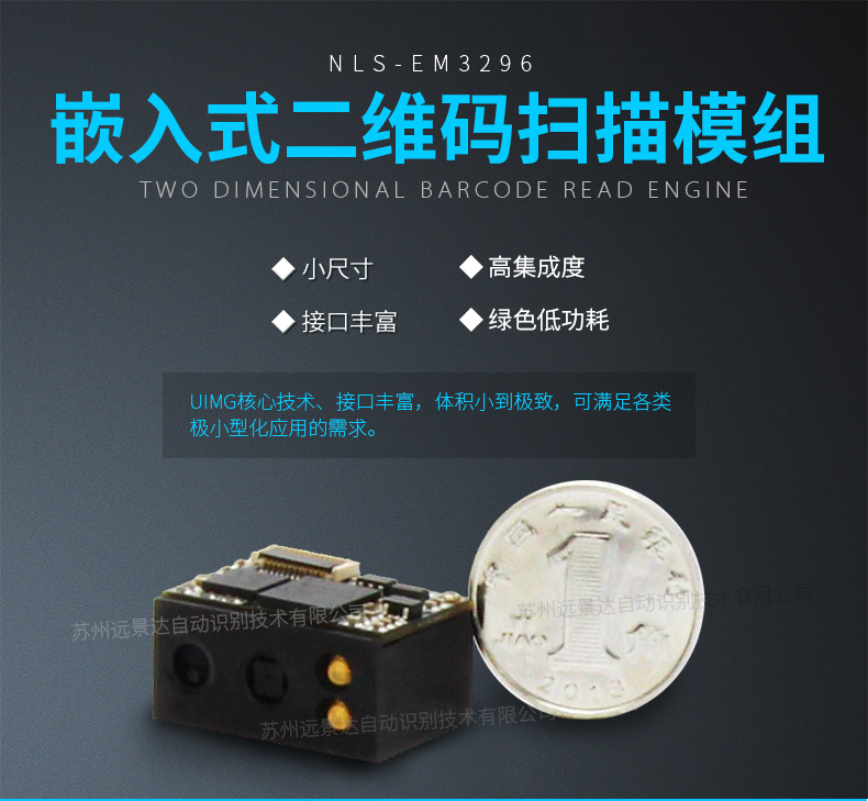 金年会|金年会·jinnian(金字招牌)诚信至上