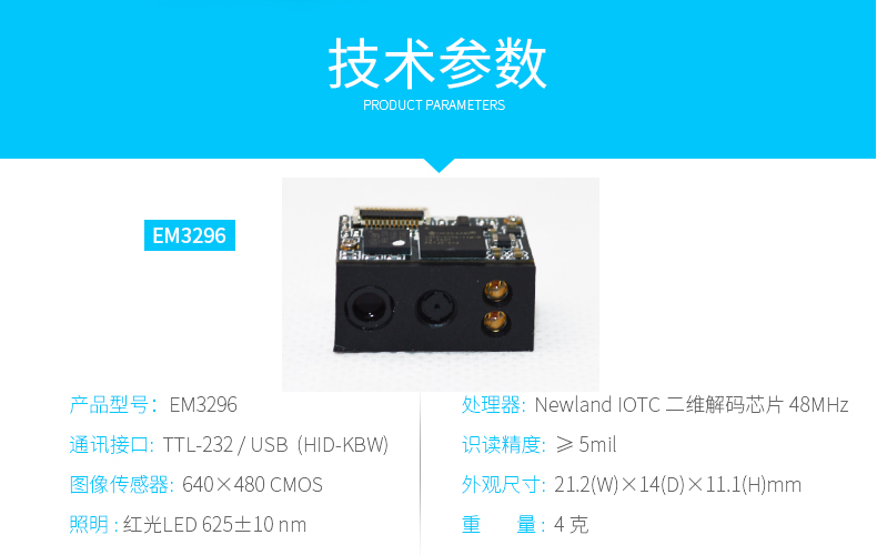 金年会|金年会·jinnian(金字招牌)诚信至上