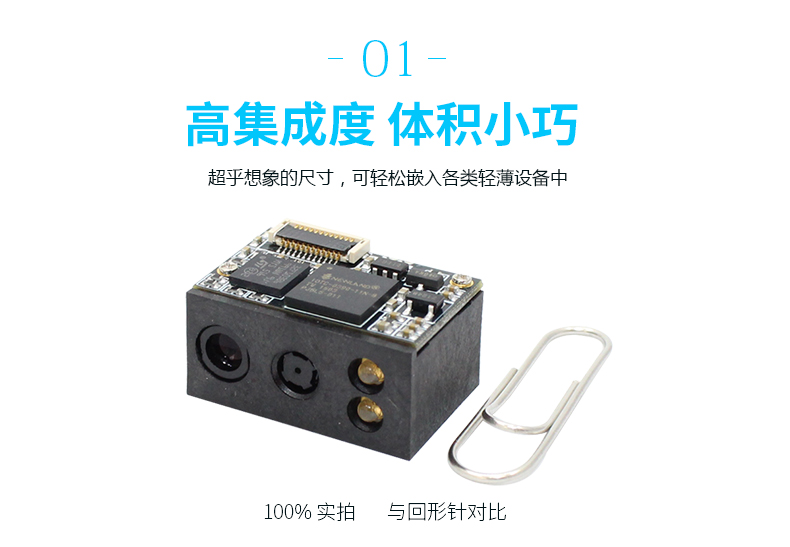 金年会|金年会·jinnian(金字招牌)诚信至上