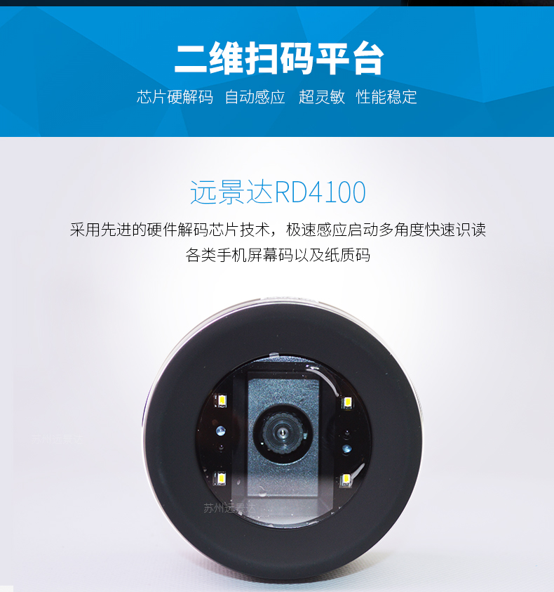 金年会|金年会·jinnian(金字招牌)诚信至上