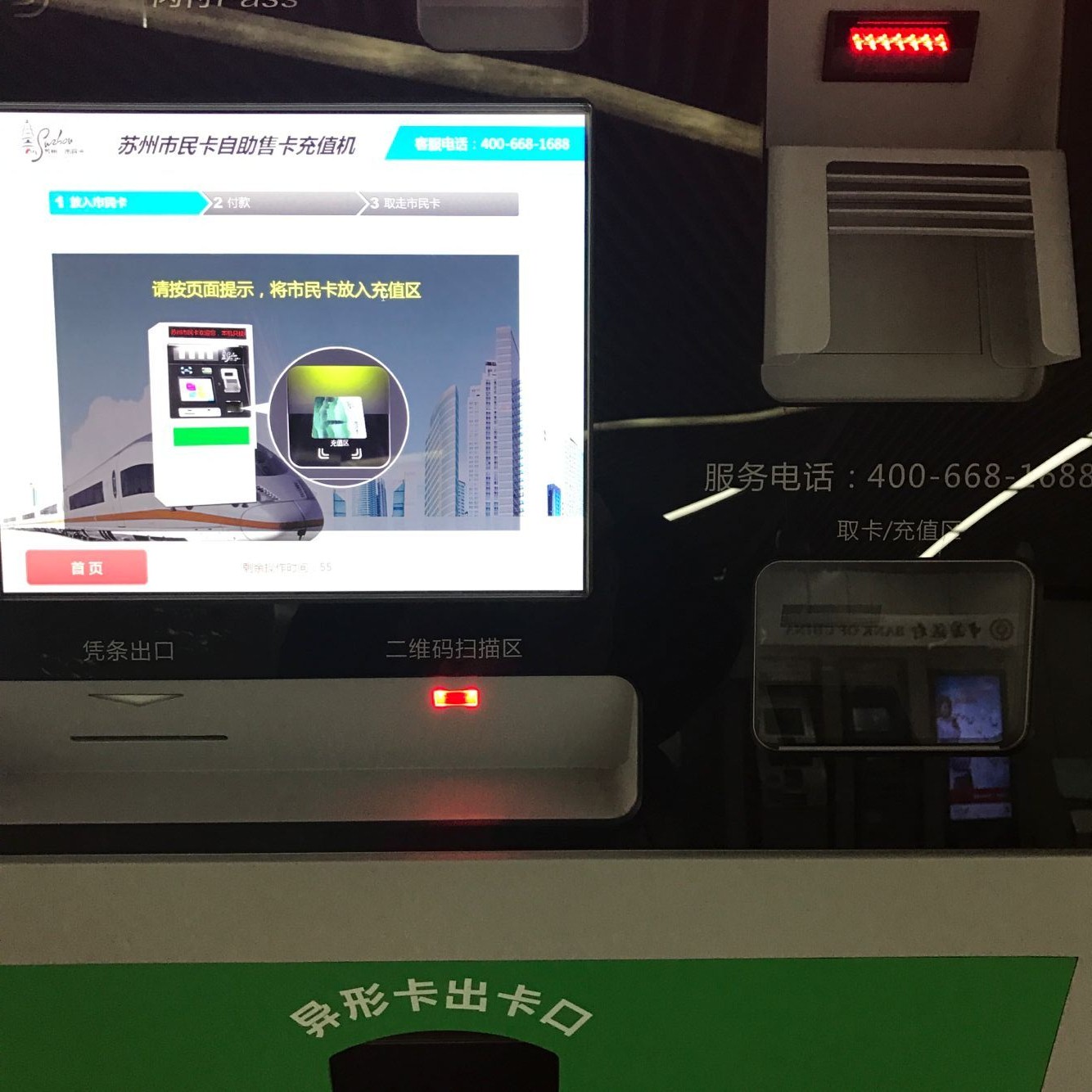 金年会|金年会·jinnian(金字招牌)诚信至上