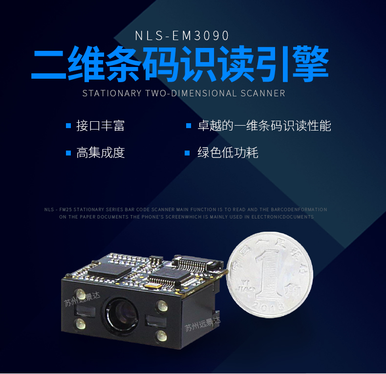 金年会|金年会·jinnian(金字招牌)诚信至上