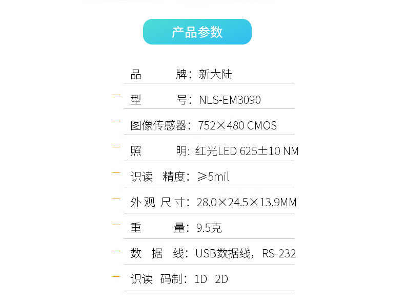 金年会|金年会·jinnian(金字招牌)诚信至上