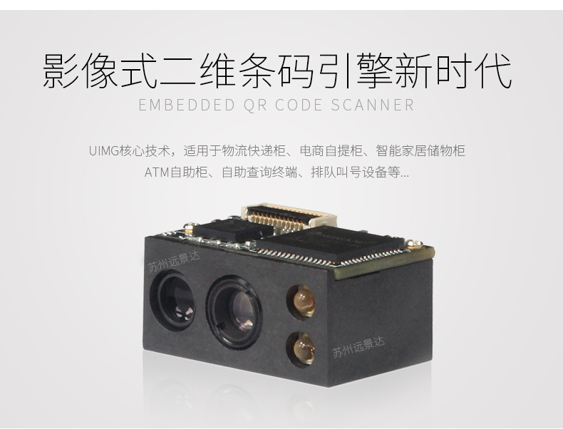 金年会|金年会·jinnian(金字招牌)诚信至上