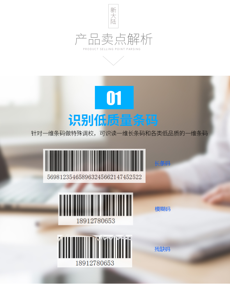 金年会|金年会·jinnian(金字招牌)诚信至上