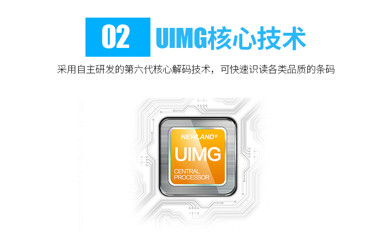 金年会|金年会·jinnian(金字招牌)诚信至上