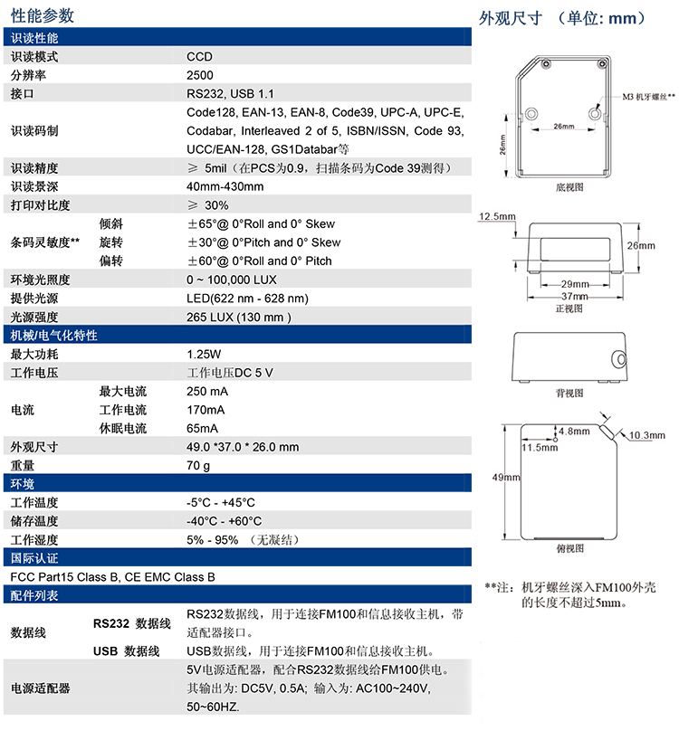 金年会|金年会·jinnian(金字招牌)诚信至上