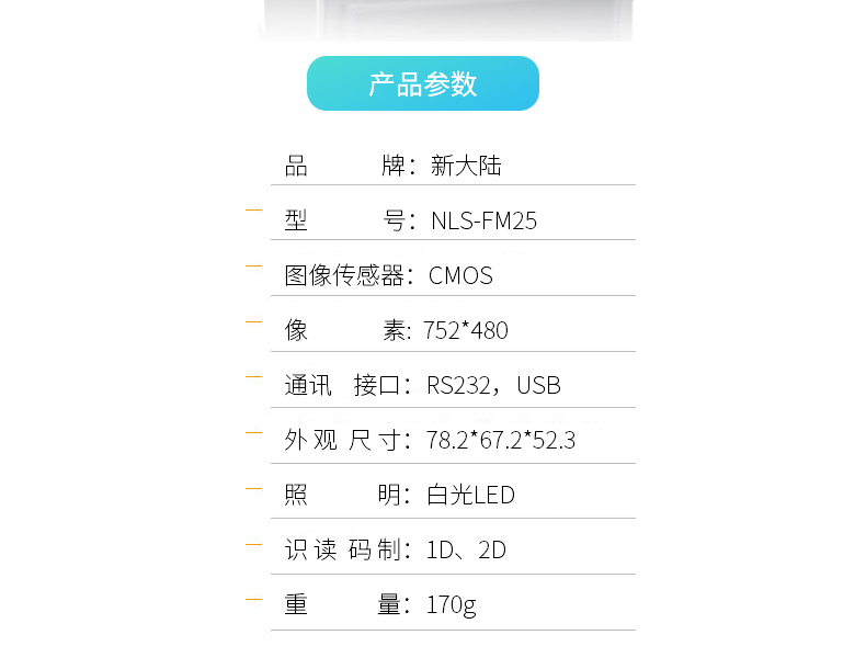 金年会|金年会·jinnian(金字招牌)诚信至上