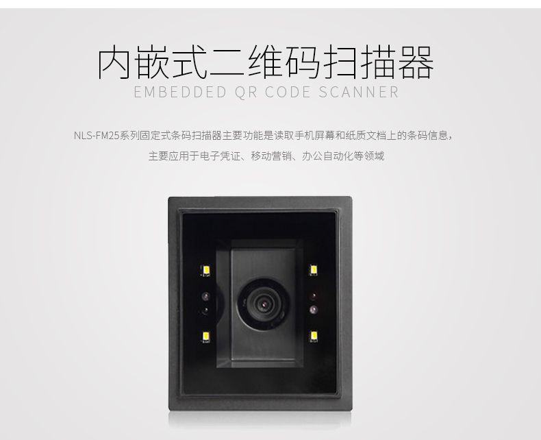 金年会|金年会·jinnian(金字招牌)诚信至上