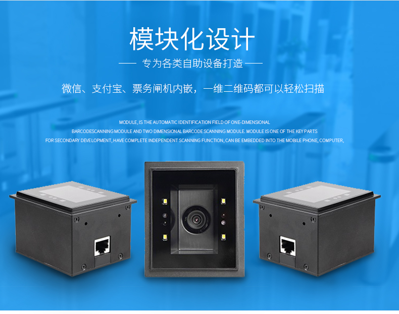 金年会|金年会·jinnian(金字招牌)诚信至上