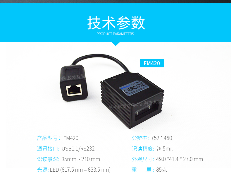 金年会|金年会·jinnian(金字招牌)诚信至上