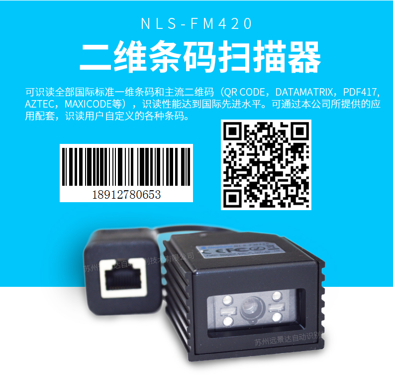 金年会|金年会·jinnian(金字招牌)诚信至上