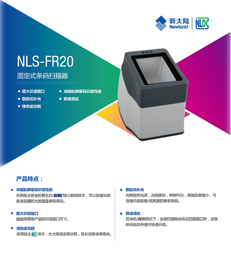 金年会|金年会·jinnian(金字招牌)诚信至上