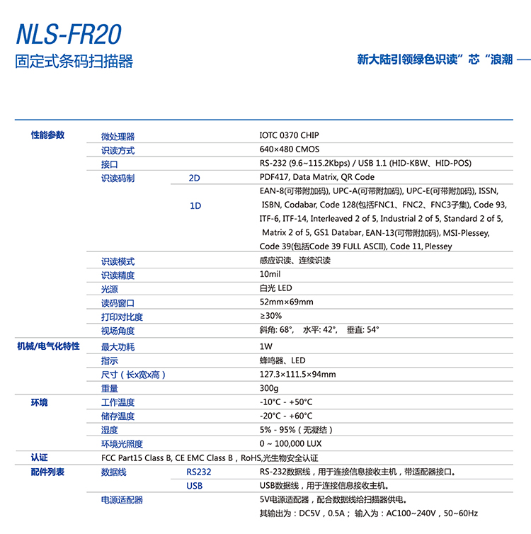 金年会|金年会·jinnian(金字招牌)诚信至上