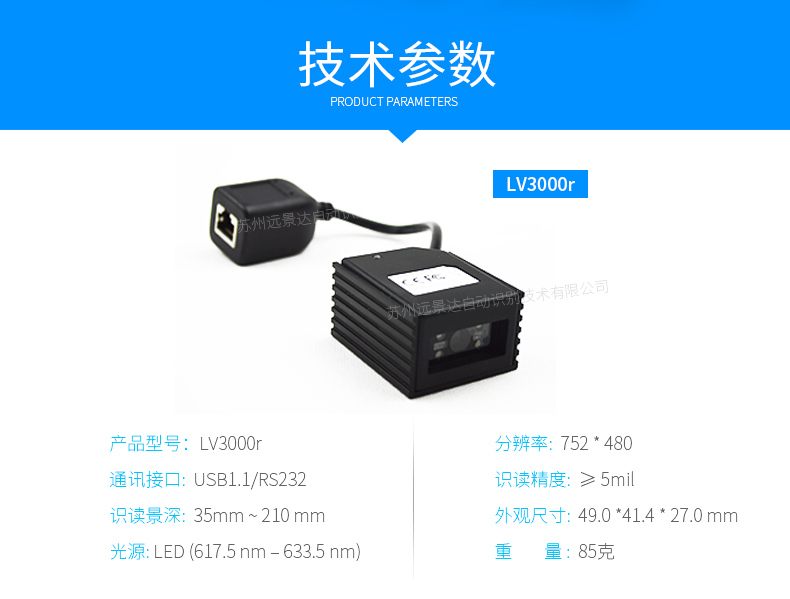 金年会|金年会·jinnian(金字招牌)诚信至上