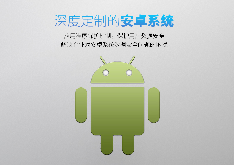 金年会|金年会·jinnian(金字招牌)诚信至上