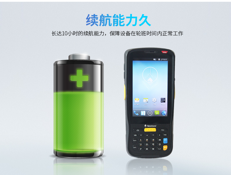 金年会|金年会·jinnian(金字招牌)诚信至上