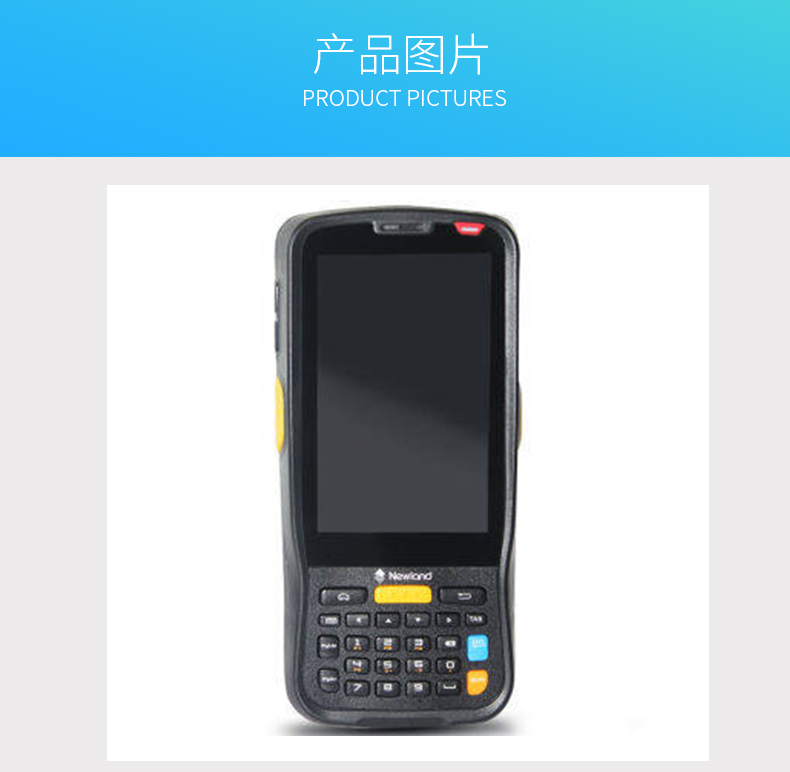 金年会|金年会·jinnian(金字招牌)诚信至上