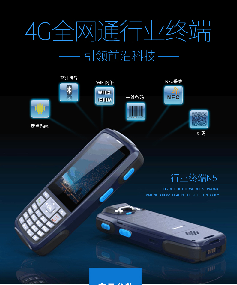 金年会|金年会·jinnian(金字招牌)诚信至上