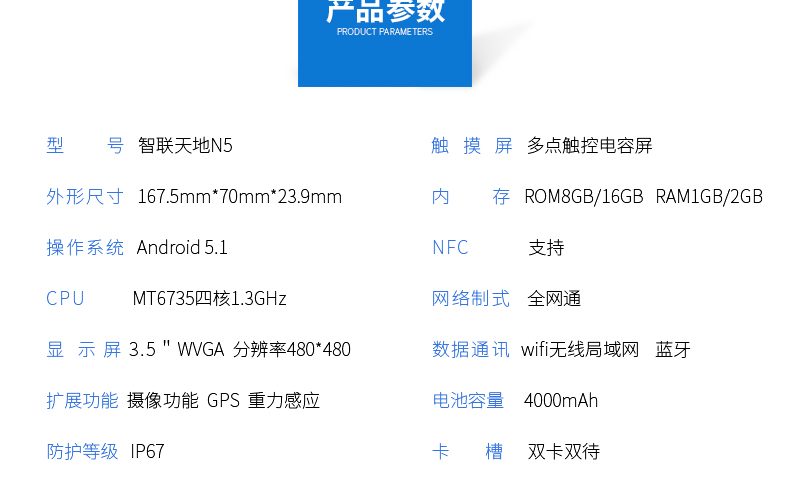金年会|金年会·jinnian(金字招牌)诚信至上