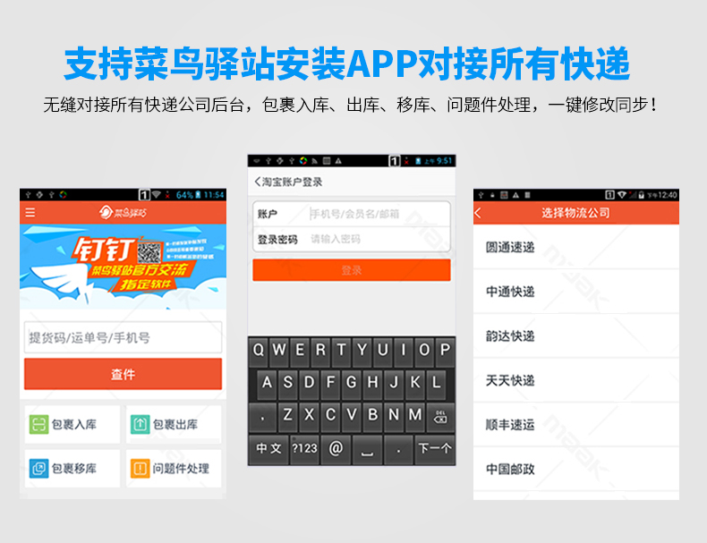 金年会|金年会·jinnian(金字招牌)诚信至上