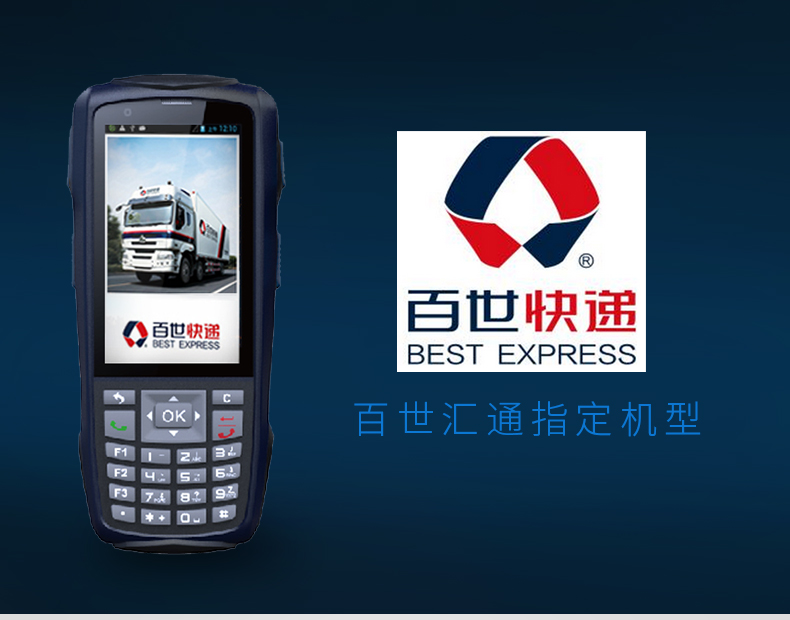 金年会|金年会·jinnian(金字招牌)诚信至上