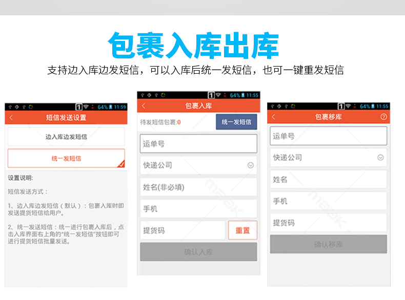 金年会|金年会·jinnian(金字招牌)诚信至上