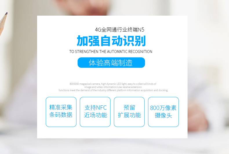 金年会|金年会·jinnian(金字招牌)诚信至上