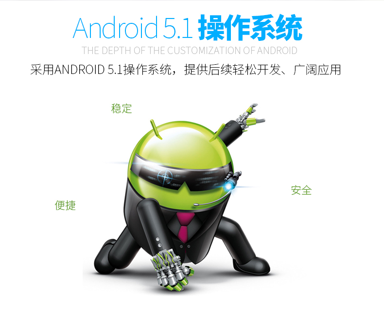 金年会|金年会·jinnian(金字招牌)诚信至上