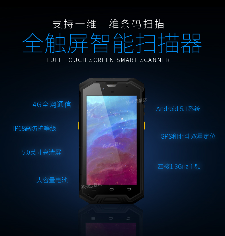 金年会|金年会·jinnian(金字招牌)诚信至上