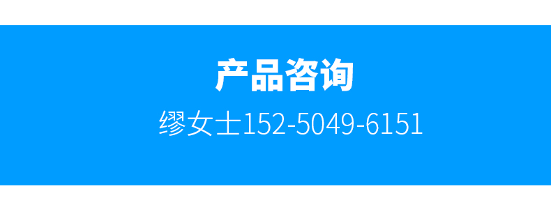 金年会|金年会·jinnian(金字招牌)诚信至上