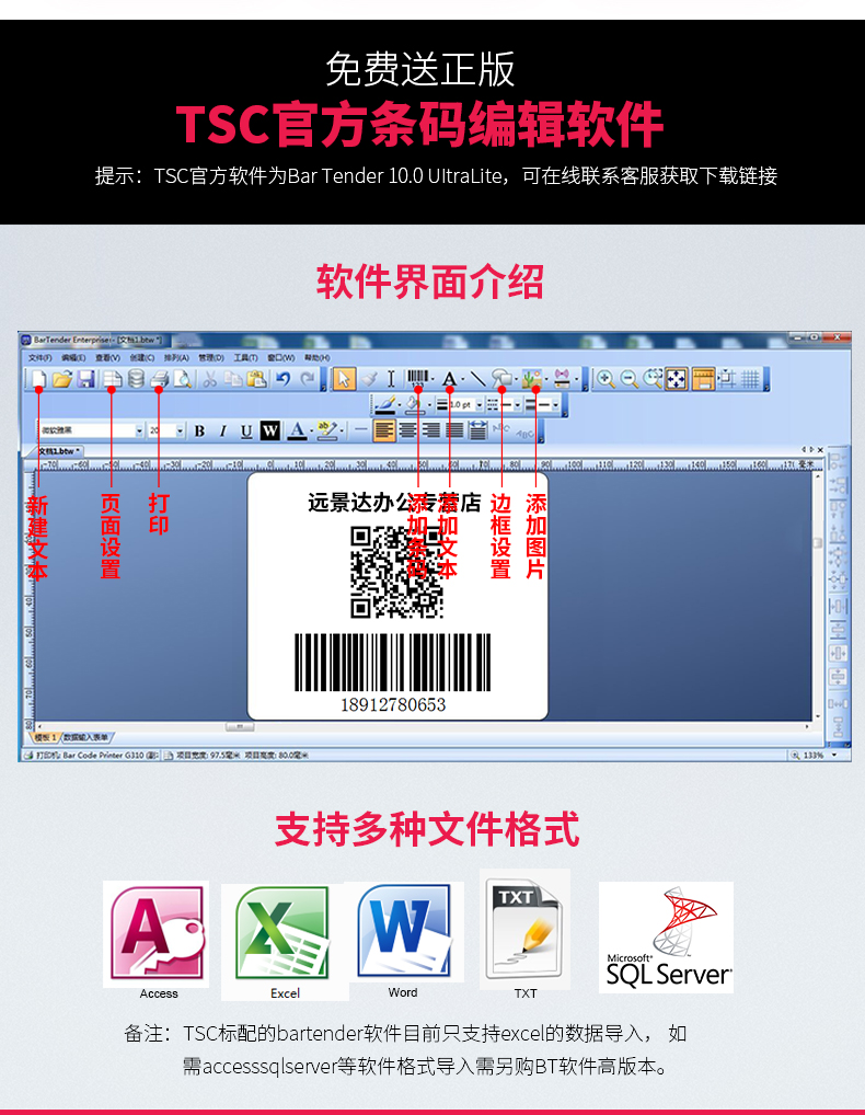 金年会|金年会·jinnian(金字招牌)诚信至上