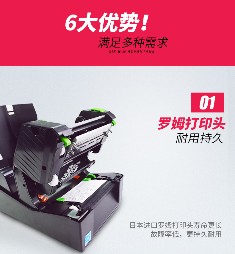 金年会|金年会·jinnian(金字招牌)诚信至上